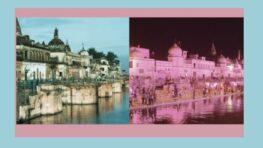 Side-by-side comparison of Ayodhya Ghats – on the left, a historic view of the ancient ghats during daytime with heritage structures; on the right, a modern illuminated view of the same ghats at night, glowing in vibrant pink light with visitors along the riverban